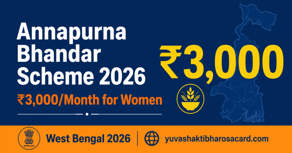 Annapurna Bhandar Scheme 2026 apply online west bengal women benefit